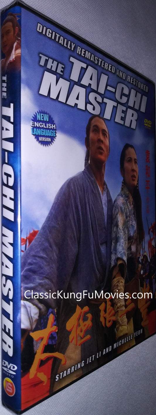 Tai Chi Master a.k.a. kung fu movie DVD Shaw Brothers martial arts film Hong Kong cinema