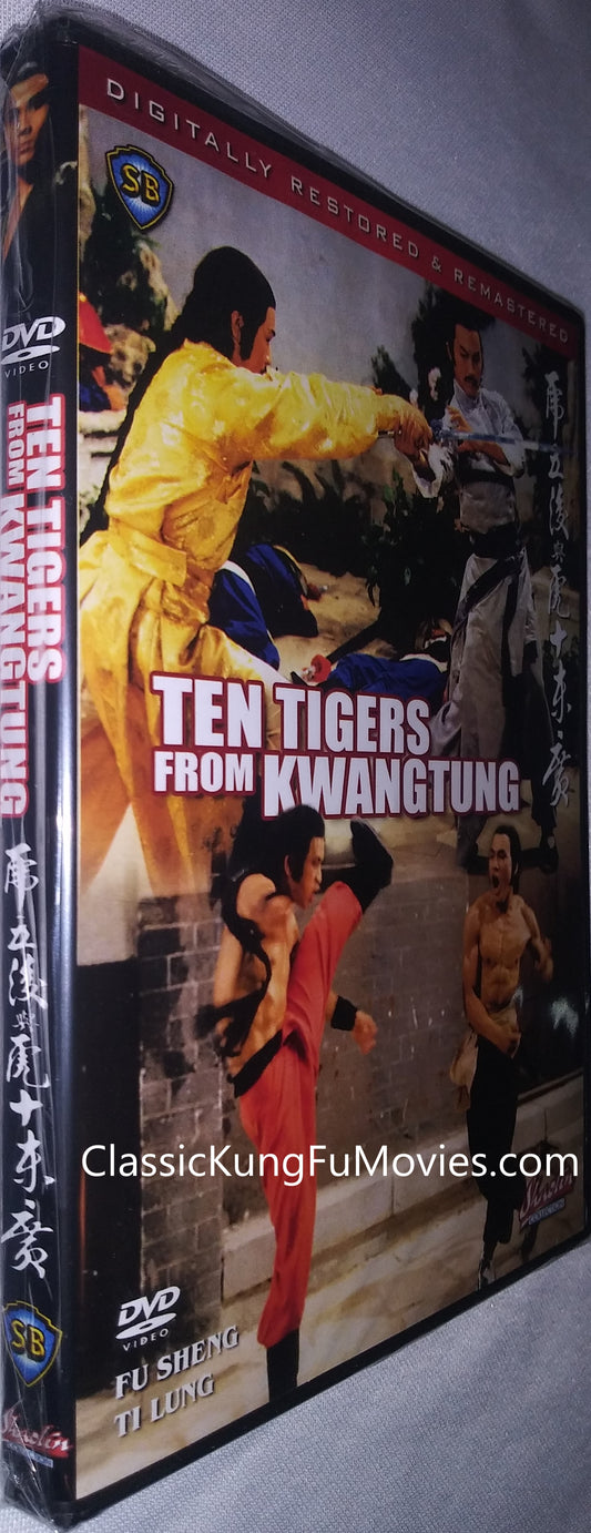Ten Tigers From Kwangtung 广东十虎与后五虎 / 廣東十虎與後五虎 kung fu movie DVD Shaw Brothers martial arts film Hong Kong cinema