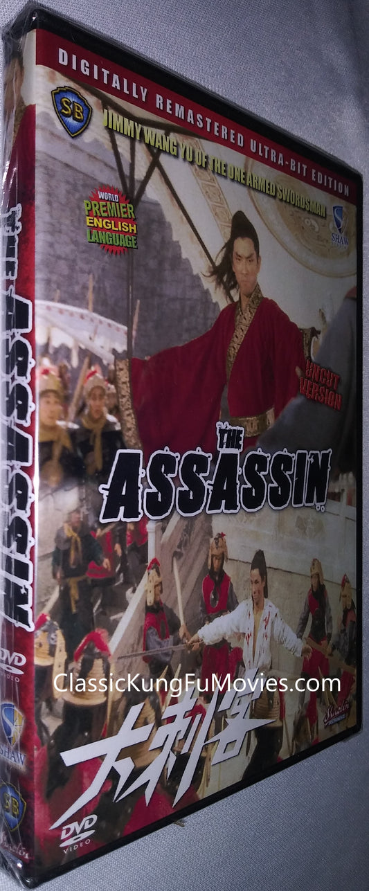 The Assassin a.k.a. kung fu movie DVD Shaw Brothers martial arts film Hong Kong cinema