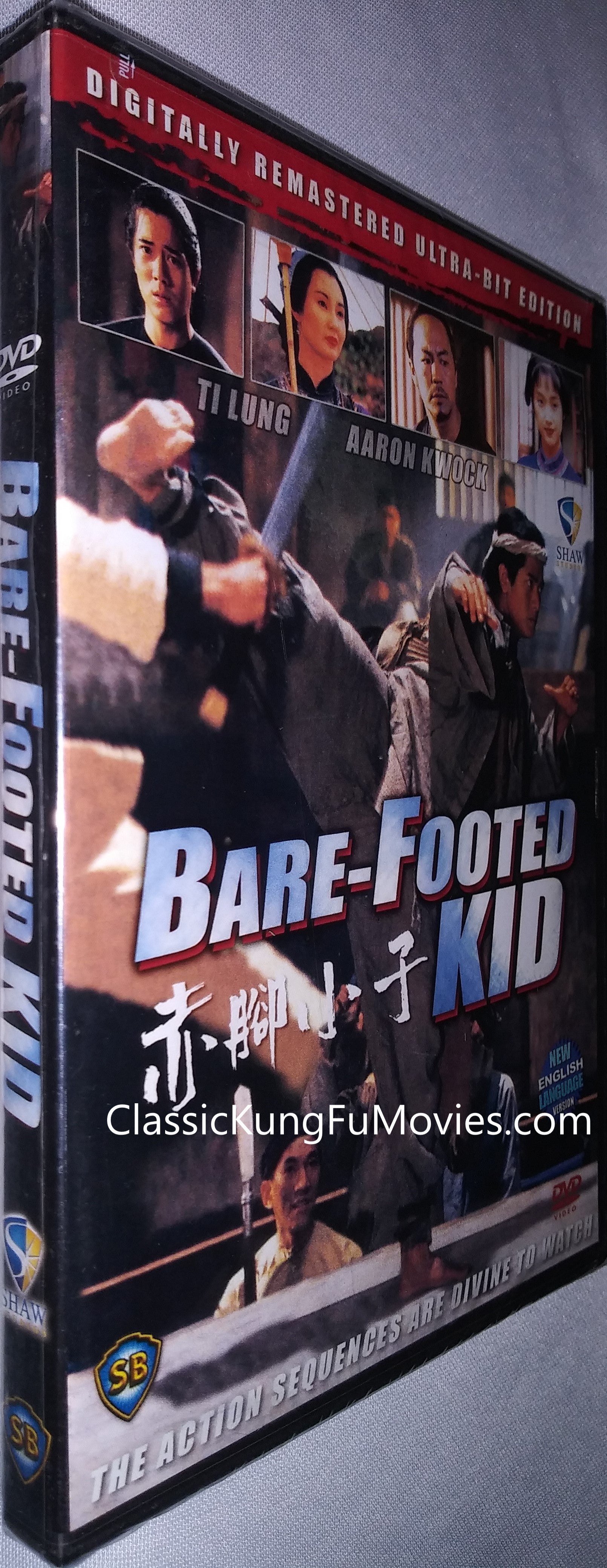 The Bare-Footed Kid a.k.a. Chi Jiao Xiao Zi kung fu movie DVD Shaw Brothers martial arts film Hong Kong cinema