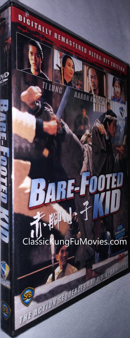 The Bare-Footed Kid a.k.a. Chi Jiao Xiao Zi kung fu movie DVD Shaw Brothers martial arts film Hong Kong cinema