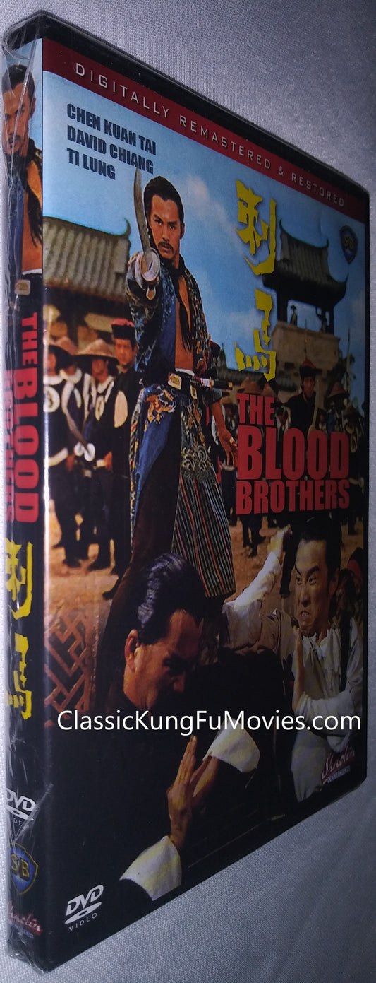 Dynasty Of Blood a.k.a. kung fu movie DVD Shaw Brothers martial arts film Hong Kong cinema