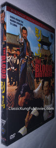 "Dynasty Of Blood" a.k.a. (The Blood Brothers) (1973)