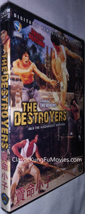 "The Magnificent Ruffians" a.k.a. (The Destroyers) (1979)
