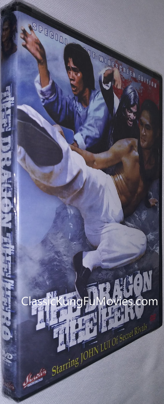 Dragon On Fire kung fu movie DVD Shaw Brothers martial arts film Hong Kong cinema