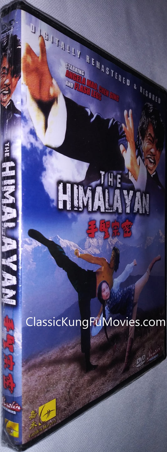 The Himalayan a.k.a. kung fu movie DVD Shaw Brothers martial arts film Hong Kong cinema