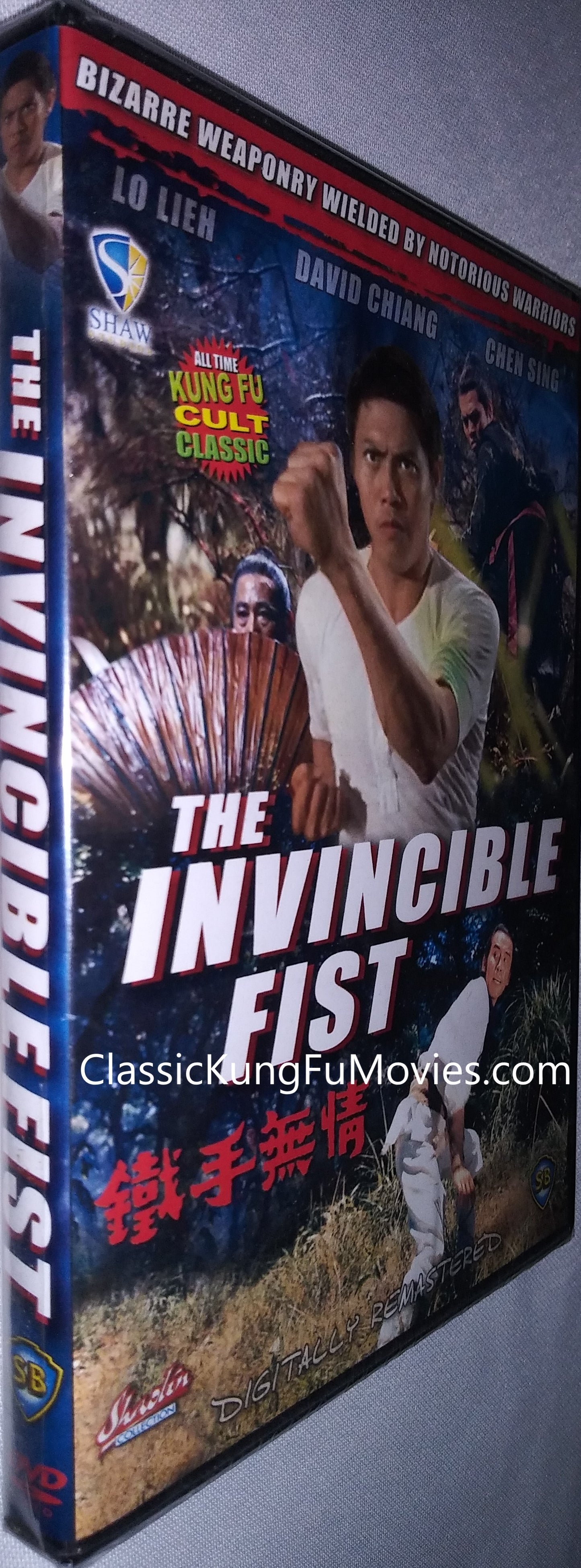 The Invincible Fist a.k.a. Tie Shou Wu Qing kung fu movie DVD Shaw Brothers martial arts film Hong Kong cinema