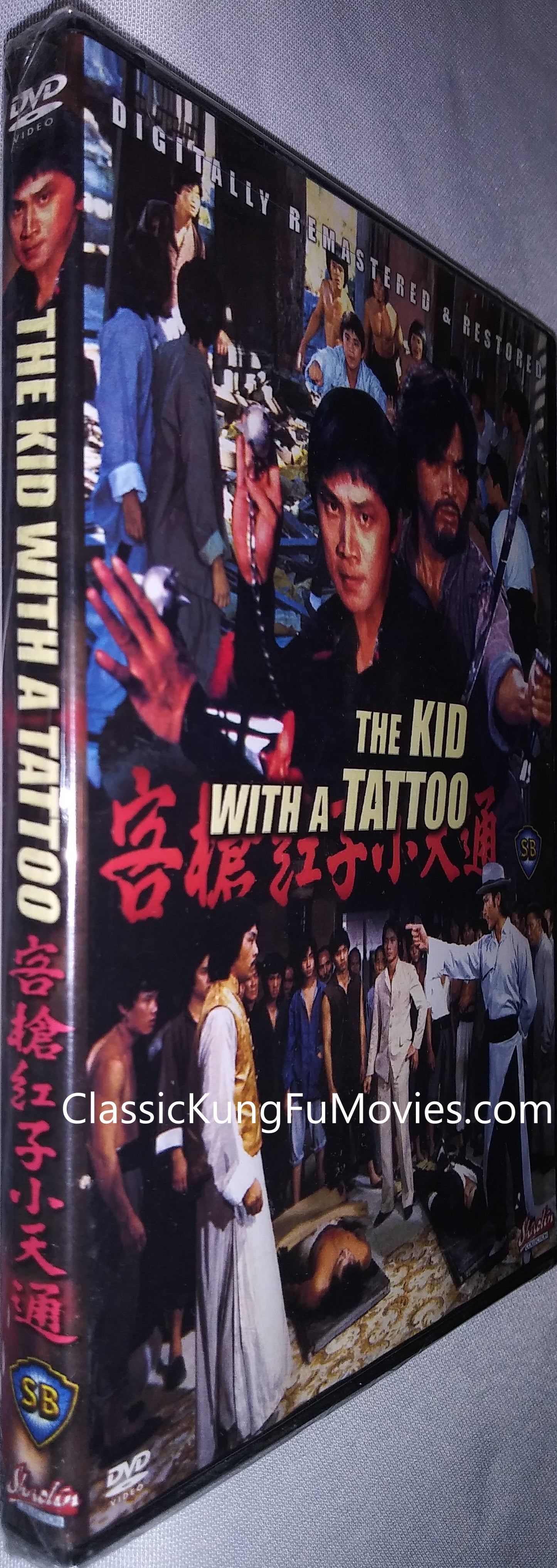 Kid With A Tattoo a.k.a. kung fu movie DVD Shaw Brothers martial arts film Hong Kong cinema