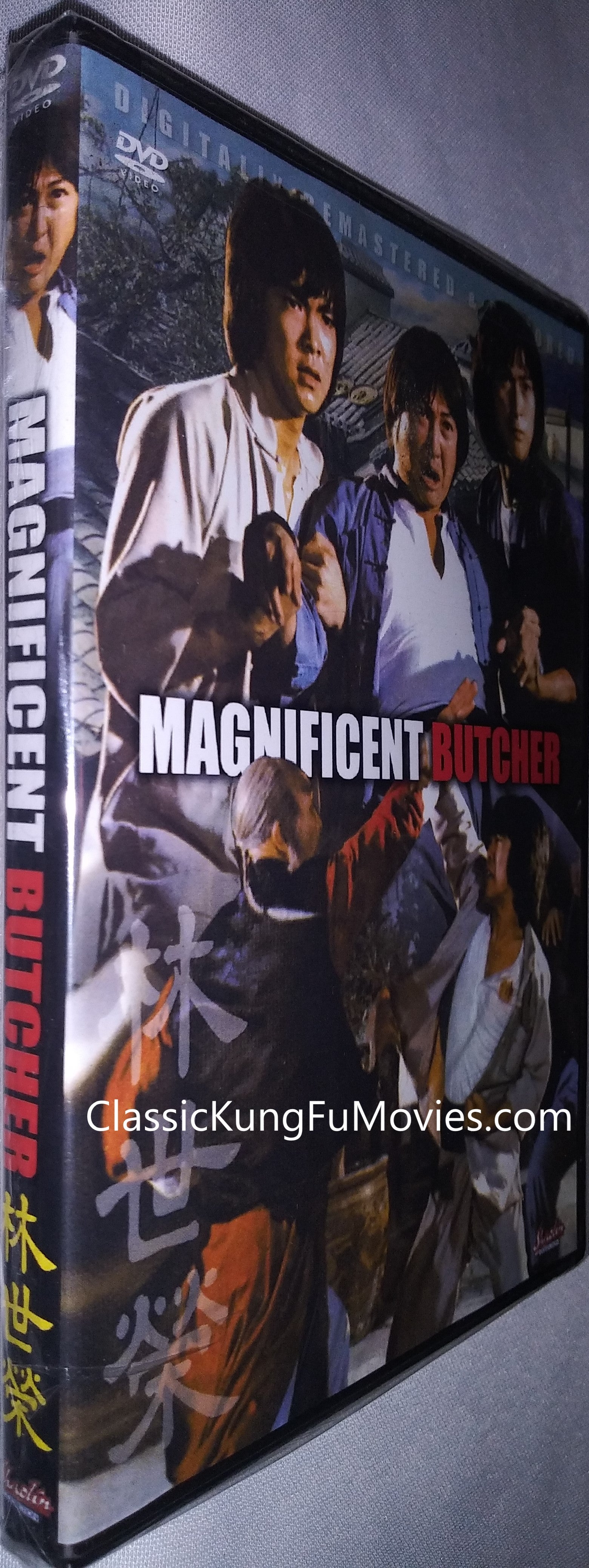 The Magnificent Butcher a.k.a. Lin Shi Rong kung fu movie DVD Shaw Brothers martial arts film Hong Kong cinema