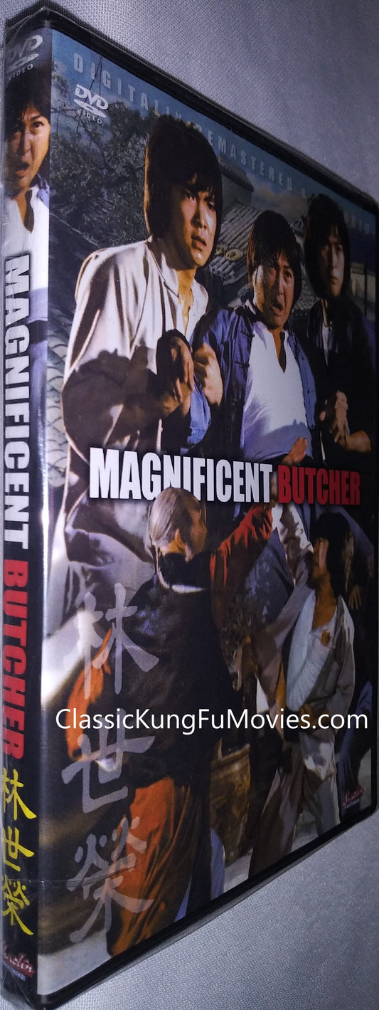 The Magnificent Butcher a.k.a. Lin Shi Rong kung fu movie DVD Shaw Brothers martial arts film Hong Kong cinema
