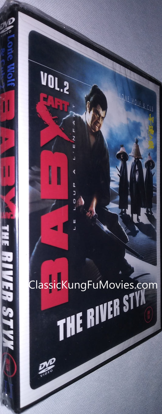 Lone Wolf and Cub: Baby Cart at the River Styx Vol. 2 kung fu movie DVD Shaw Brothers martial arts film Hong Kong cinema