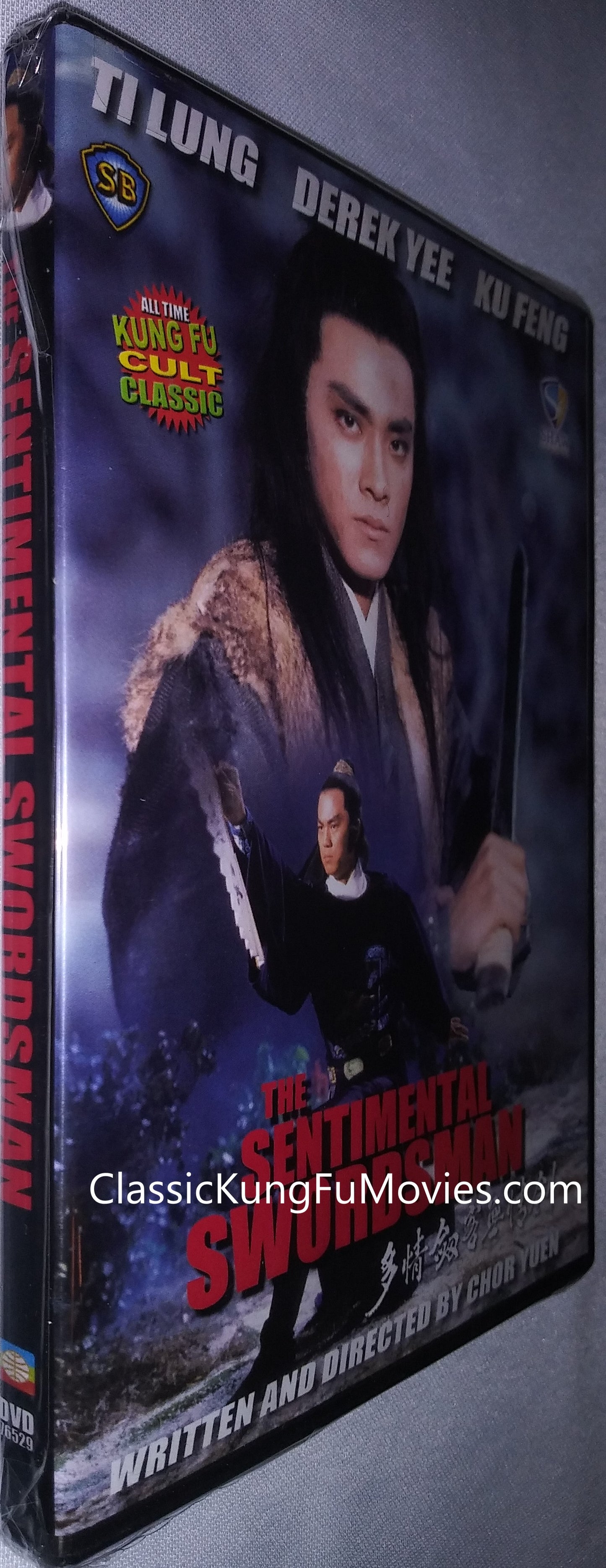 The Sentimental Swordsman a.k.a. kung fu movie DVD Shaw Brothers martial arts film Hong Kong cinema