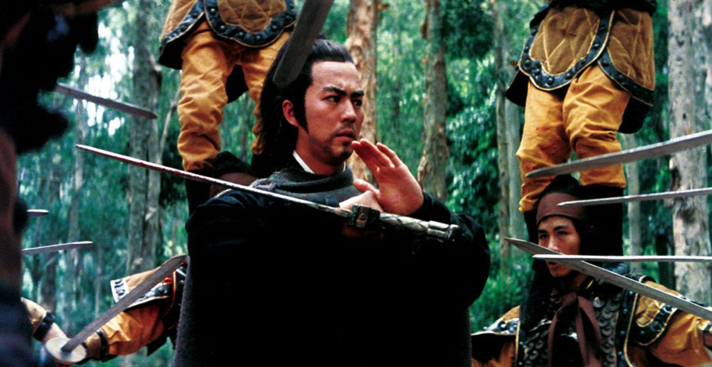 nan kung fu movie DVD Shaw Brothers martial arts film Hong Kong cinema