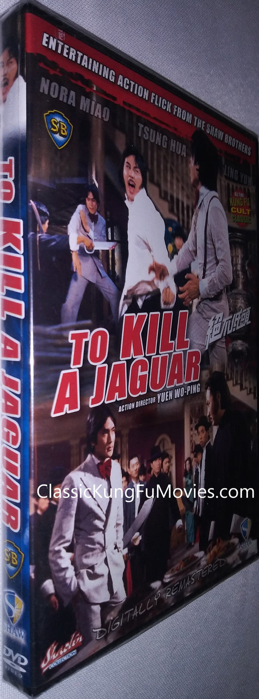 To Kill A Jaguar a.k.a. kung fu movie DVD Shaw Brothers martial arts film Hong Kong cinema