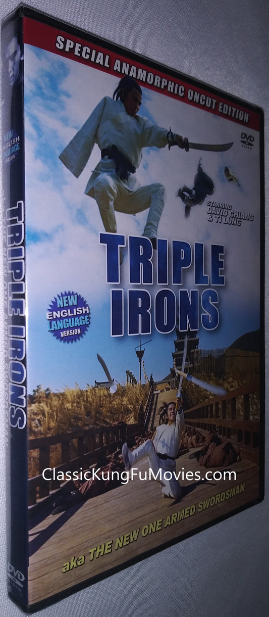 nan kung fu movie DVD Shaw Brothers martial arts film Hong Kong cinema