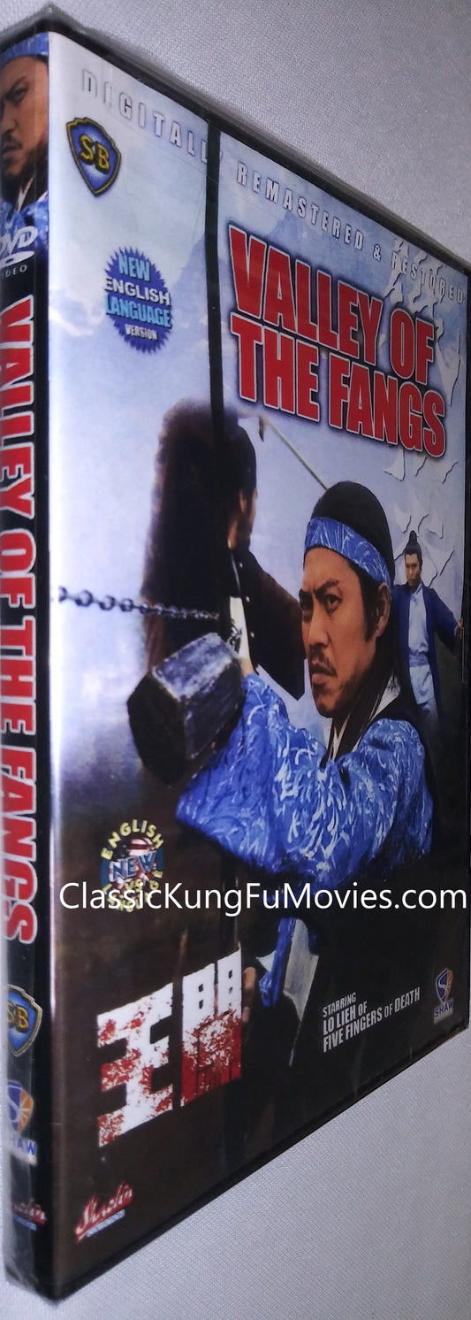 Valley of The Fangs a.k.a. E Lang Gu kung fu movie DVD Shaw Brothers martial arts film Hong Kong cinema