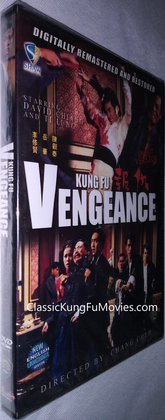 Vengeance ! a.k.a kung fu movie DVD Shaw Brothers martial arts film Hong Kong cinema