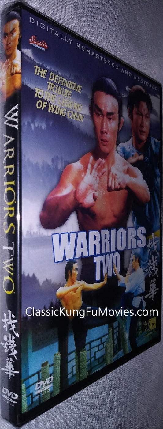 Warriors Two a.k.a. kung fu movie DVD Shaw Brothers martial arts film Hong Kong cinema