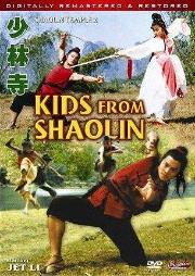 Kids From Shaolin a.k.a. kung fu movie DVD Shaw Brothers martial arts film Hong Kong cinema