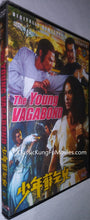 "Young Vagabond" a.k.a Xiao nian Su Qi Er (1985)