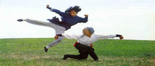 "Death Duel Of Kung Fu" a.k.a. (He xing dao shou tang lang tui) (1979)