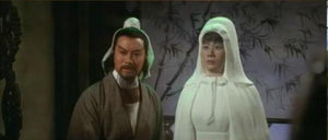 "The Black Lizard" a.k.a. (Hei Xi Yi) (1981)