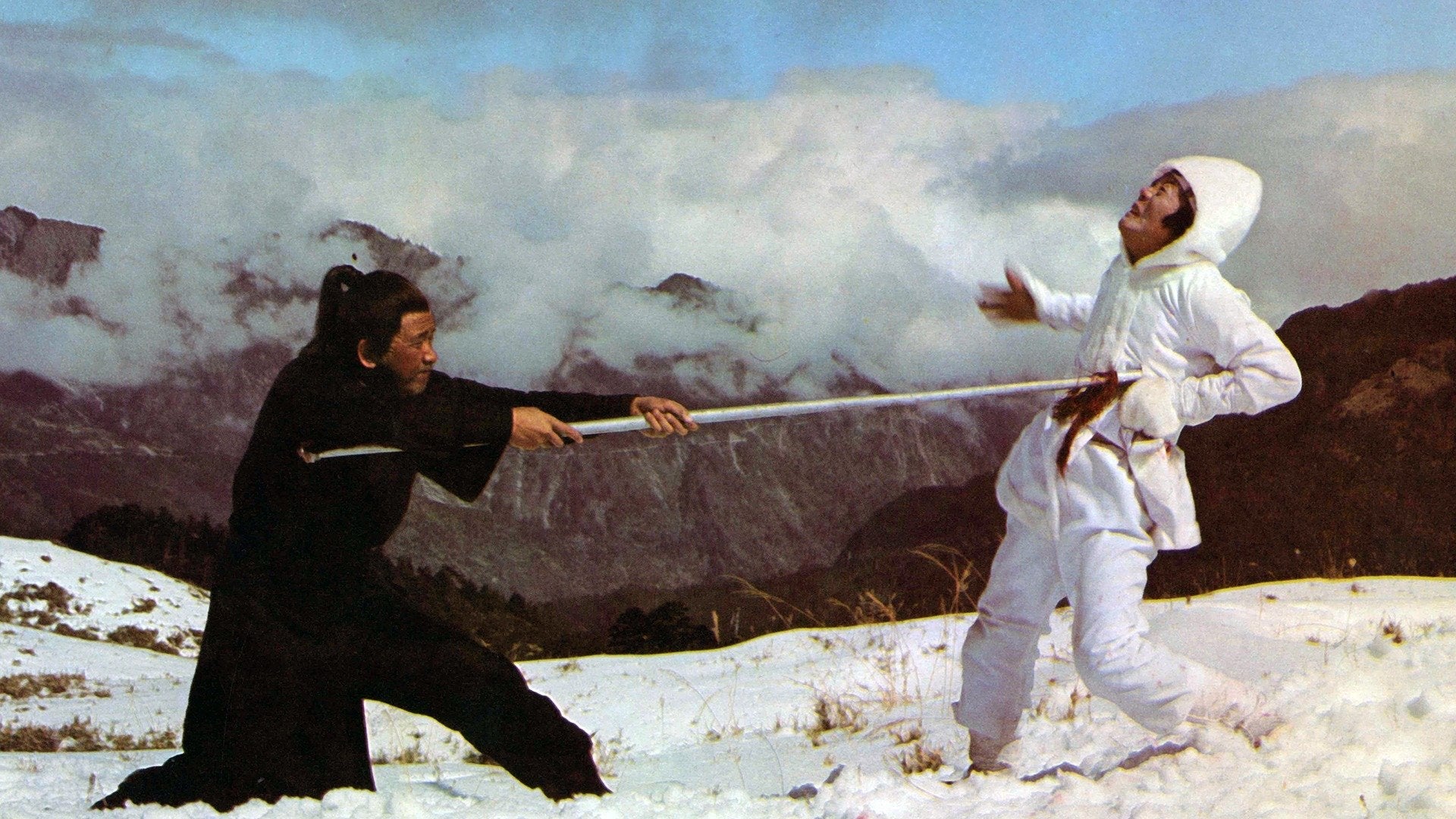 nan kung fu movie DVD Shaw Brothers martial arts film Hong Kong cinema