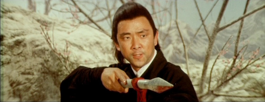 nan kung fu movie DVD Shaw Brothers martial arts film Hong Kong cinema