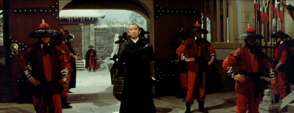 nan kung fu movie DVD Shaw Brothers martial arts film Hong Kong cinema