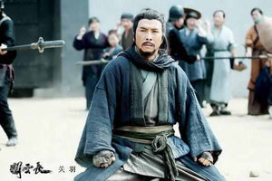 "The Lost Bladesman" a.k.a. (Guan Yun Chang) (2011)