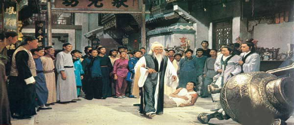 nan kung fu movie DVD Shaw Brothers martial arts film Hong Kong cinema