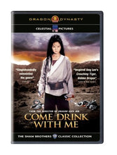 "Come Drink With Me" (Shaw Brothers Classic)