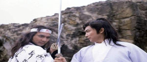 "Duel To The Death" a.k.a. (Xian si jue) (1983)