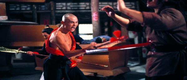 nan kung fu movie DVD Shaw Brothers martial arts film Hong Kong cinema