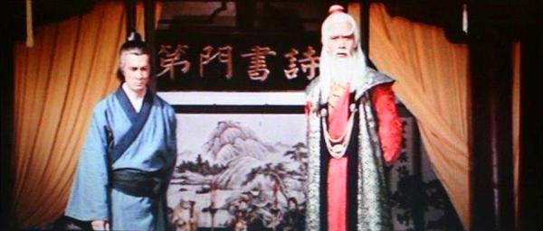 nan kung fu movie DVD Shaw Brothers martial arts film Hong Kong cinema