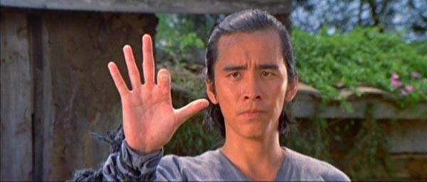 nan kung fu movie DVD Shaw Brothers martial arts film Hong Kong cinema