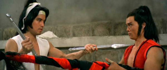 nan kung fu movie DVD Shaw Brothers martial arts film Hong Kong cinema