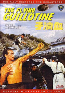 "The Flying Guillotine" a.k.a. (Huet Dik Ji) (1975)