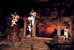 "Holy Flame Of The Martial World" a.k.a. (Wu Lin Sheng Huo Jin) (1983)