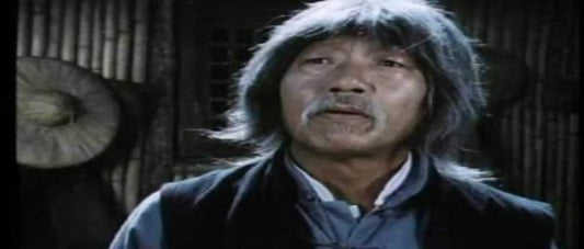 nan kung fu movie DVD Shaw Brothers martial arts film Hong Kong cinema