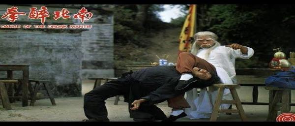 nan kung fu movie DVD Shaw Brothers martial arts film Hong Kong cinema