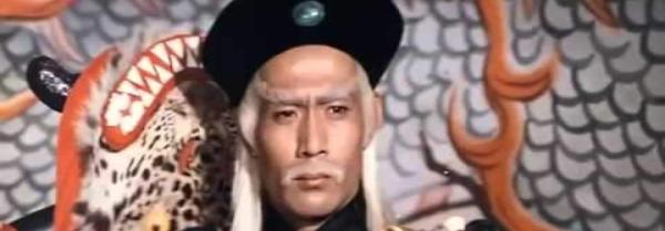 nan kung fu movie DVD Shaw Brothers martial arts film Hong Kong cinema