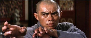 "Iron Fisted Monk" a.k.a. San de huo shang yu chong mi liu (1977)