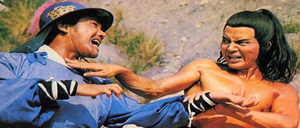 nan kung fu movie DVD Shaw Brothers martial arts film Hong Kong cinema