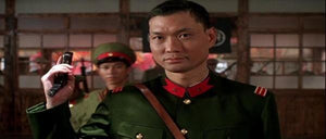 "Fist Of Legend" a.k.a. (Jing wu ying xiong) (1994)
