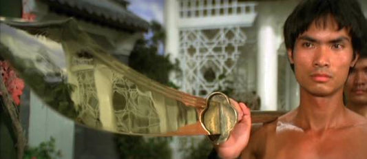 nan kung fu movie DVD Shaw Brothers martial arts film Hong Kong cinema