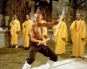 "The 36th Chamber of Shaolin" a.k.a. (少林三十六房, Shao Lin San Shi Liu Fang, Shaolin Master Killer) (1978)