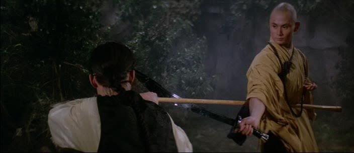 nan kung fu movie DVD Shaw Brothers martial arts film Hong Kong cinema