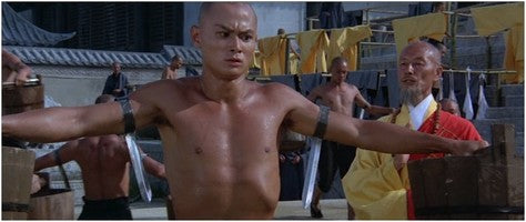 nan kung fu movie DVD Shaw Brothers martial arts film Hong Kong cinema