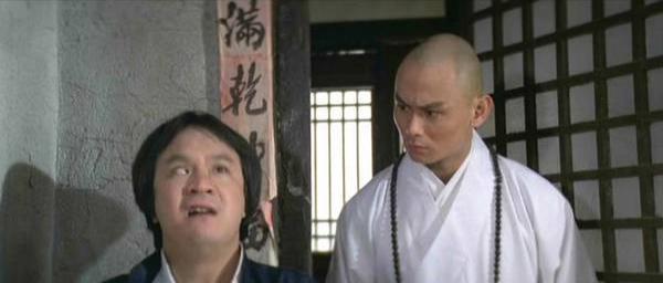 nan kung fu movie DVD Shaw Brothers martial arts film Hong Kong cinema